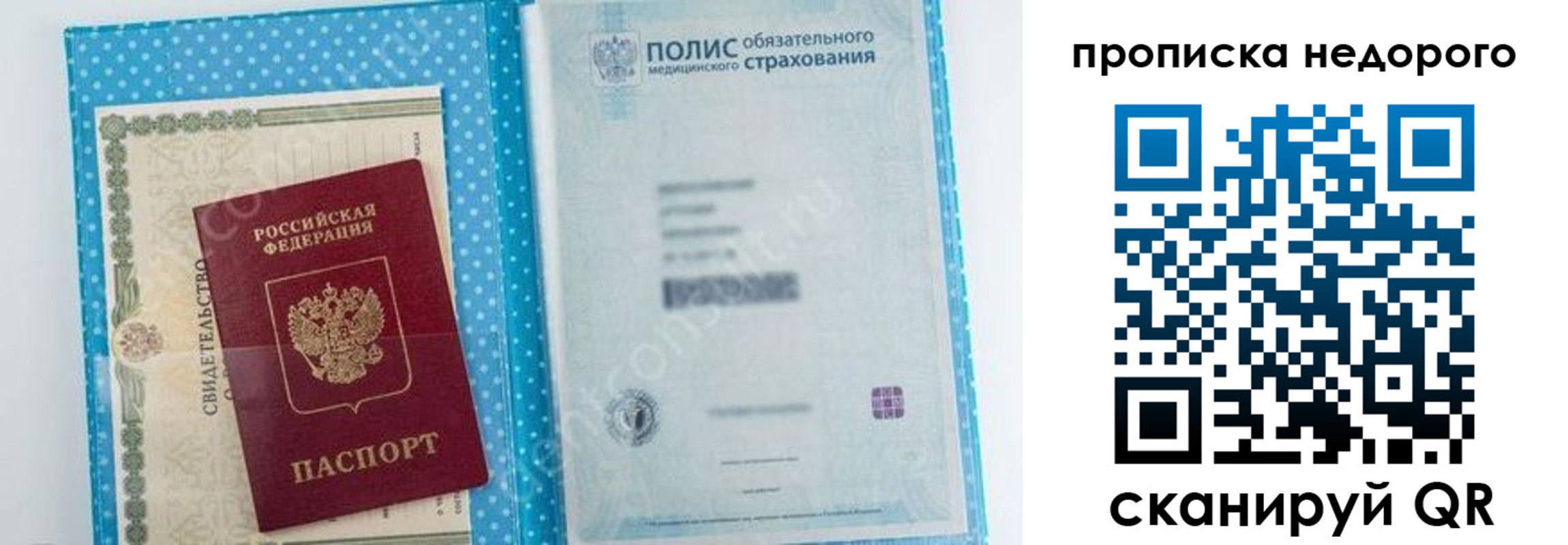 форма 3 в Камбарке